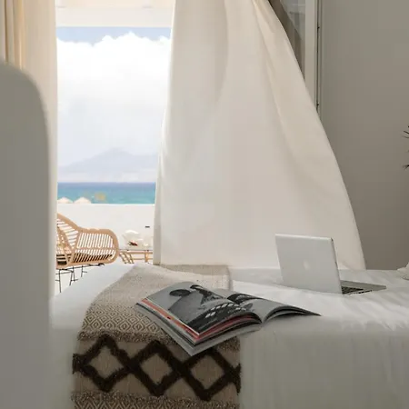Hotel Cosmos Plaka (Naxos)