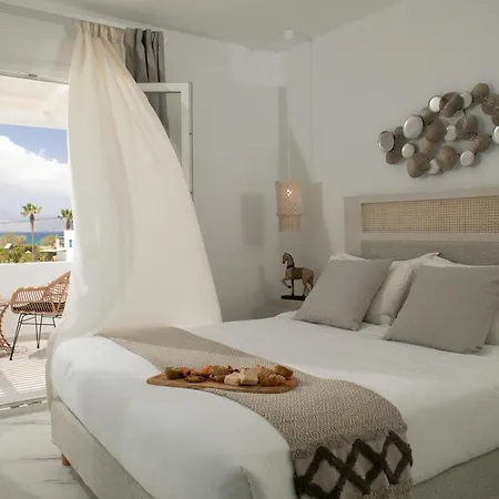 Cosmos Hotel Plaka (Naxos)