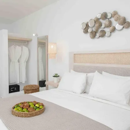 Hotel Cosmos Plaka (Naxos)