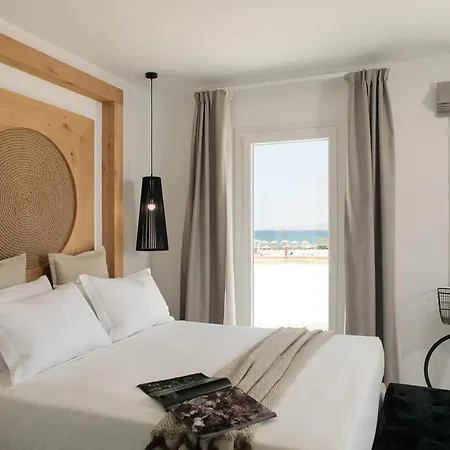 Cosmos Hotel Plaka (Naxos)