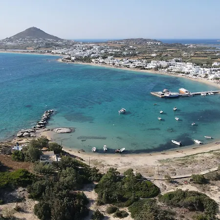 Ξενοδοχείο Cosmos Πλάκα